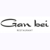 GanBei