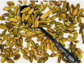 Kardamons Kardamons