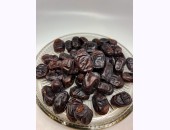 Dateles (600 g)