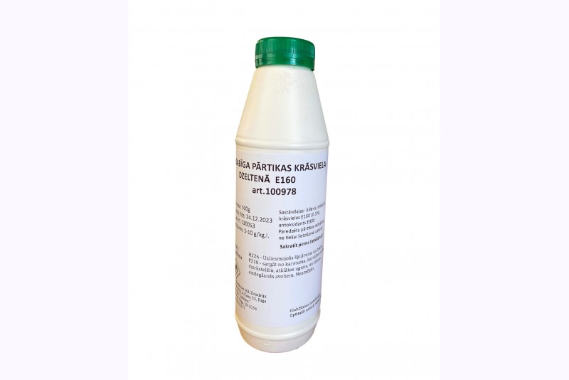 Pārtikas krāsviela Dzeltena (E160a) 0.5l
